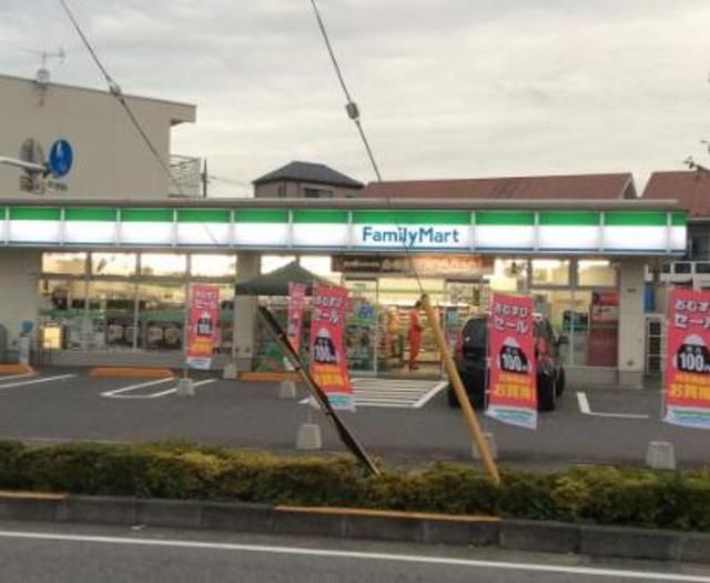 コンビニ　ファミリーマート（コンビニ）まで110m