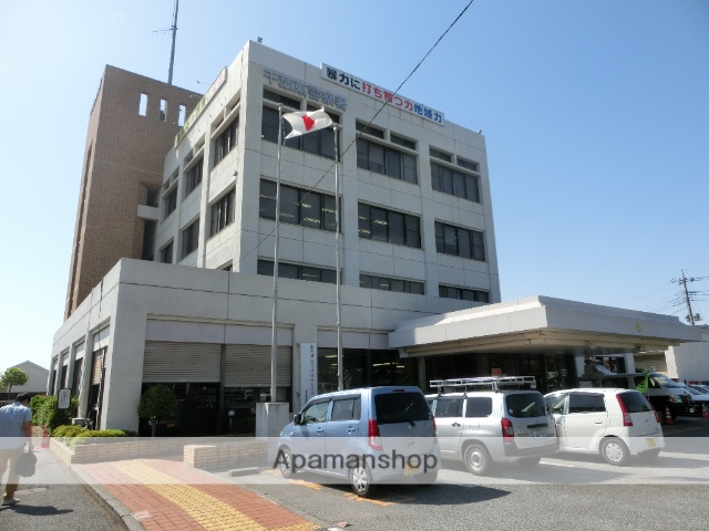 警察署・交番　千葉東警察署（警察署・交番）まで389m