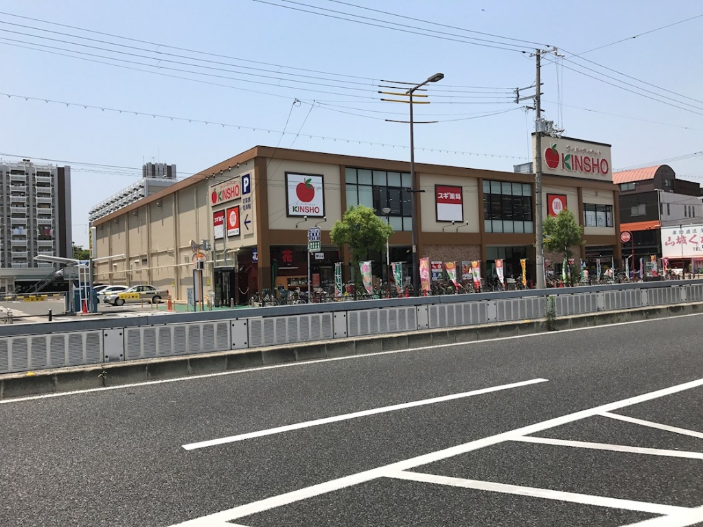 gm KOHAMAの周辺写真
