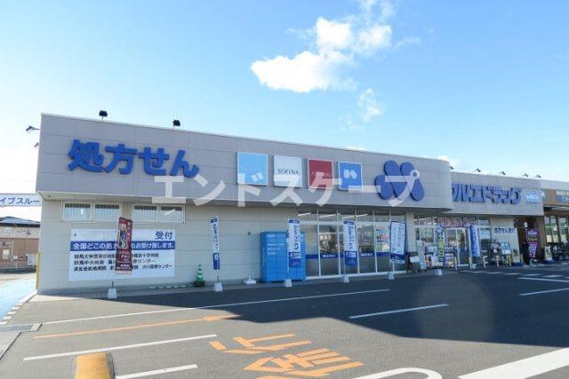 その他　高崎、前橋のお部屋探しはエンドスケープまで！お客様の理想お聞