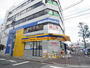ドラックストア　ドラッグストアマツモトキヨシ八柱駅前店（ドラッグストア）まで245m