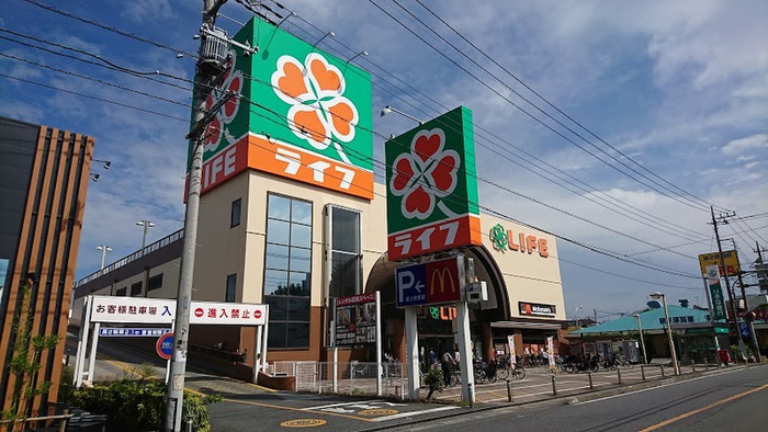 スーパー　ライフ　新座店（スーパー）まで450m