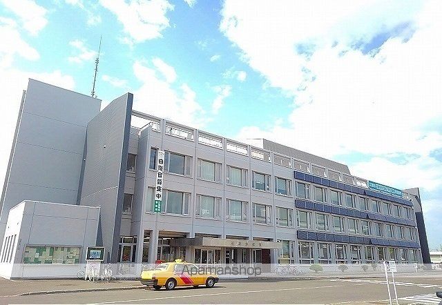役所　江別市役所（役所）まで2100m