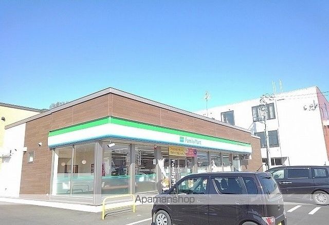 コンビニ　ファミリーマート江別緑町東（コンビニ）まで400m