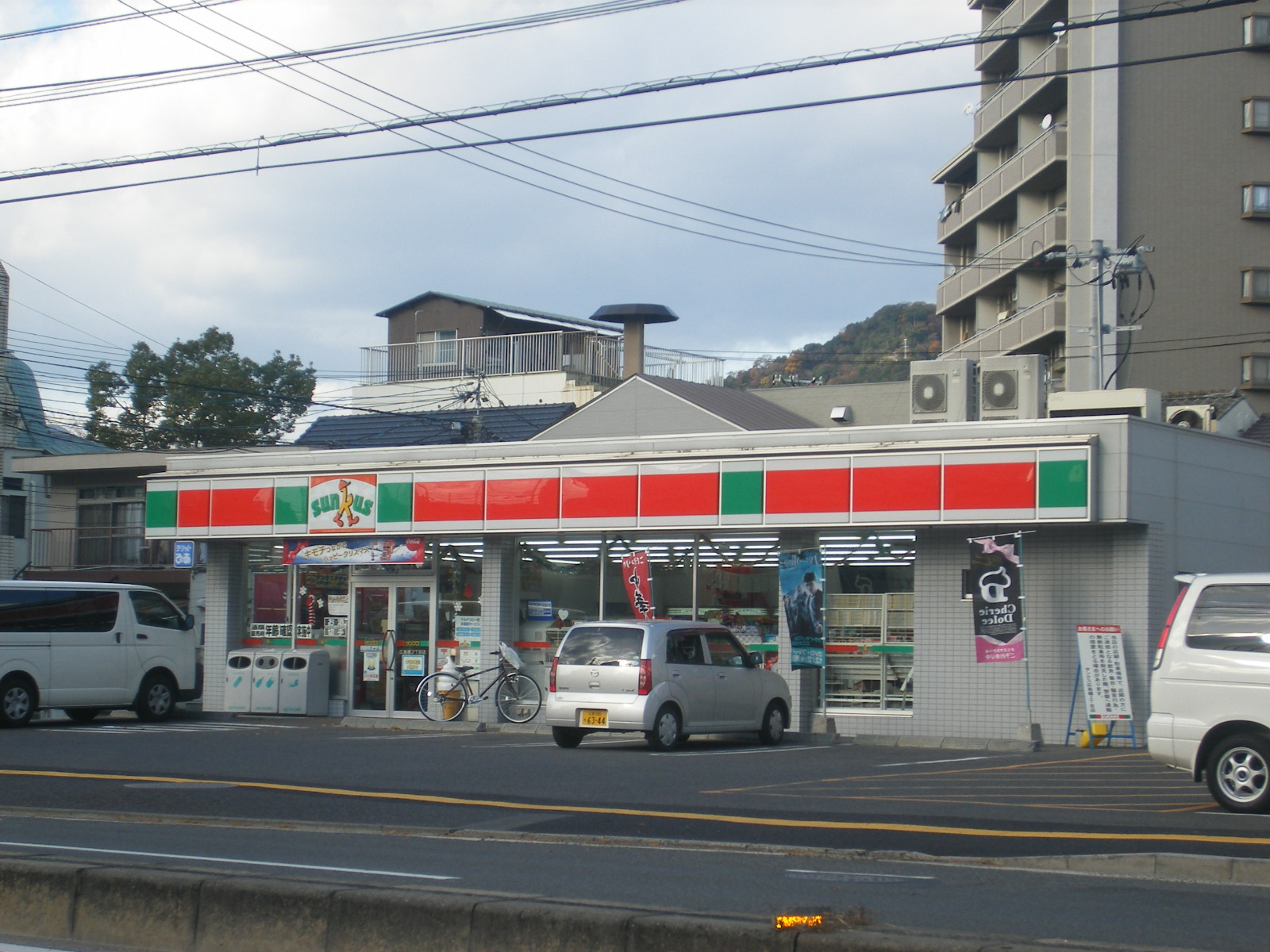 コンビニ　サンクス広島曙2丁目店（コンビニ）まで600m
