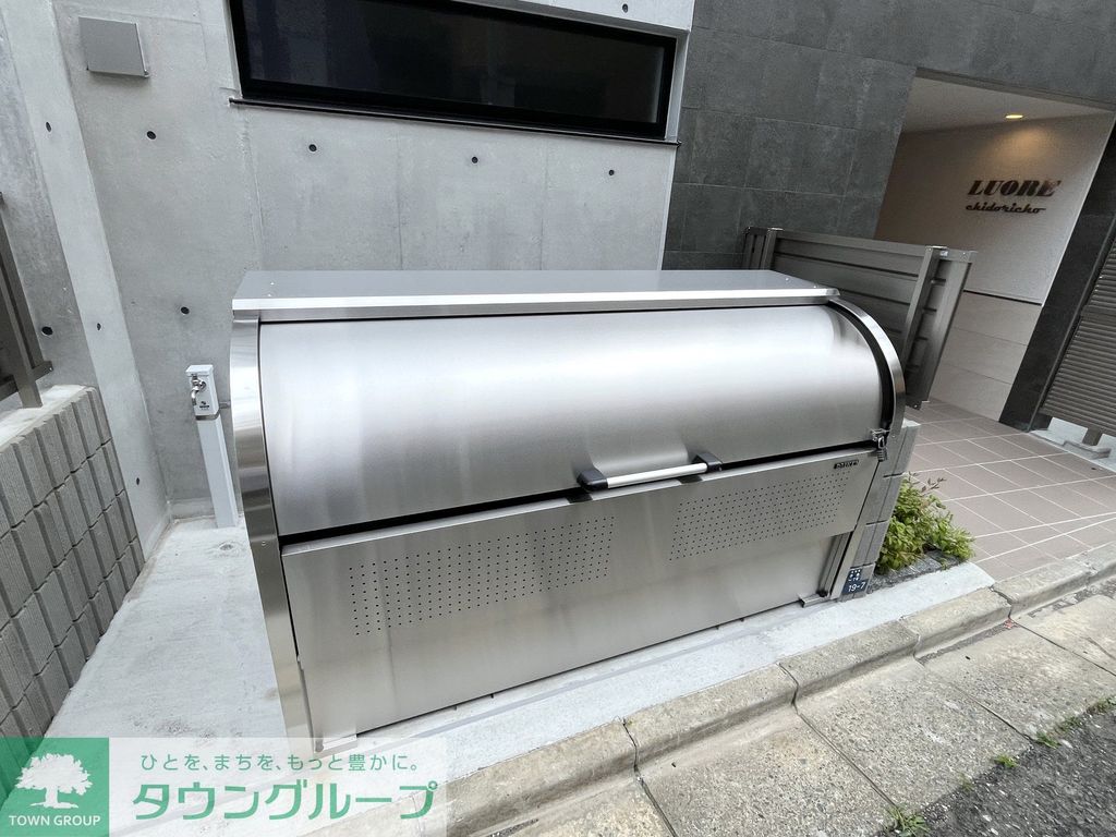 その他共有部分　設備