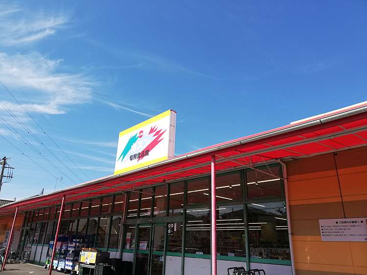 スーパー　Olympic草加店（スーパー）まで635m