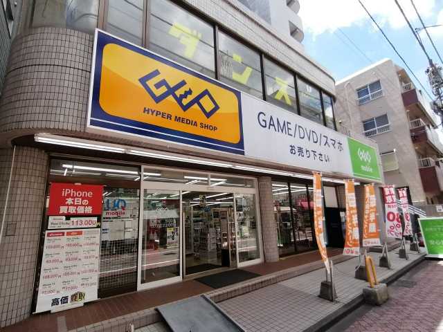 レンタルビデオ　ＧＥＯ（レンタルビデオ）まで1034m