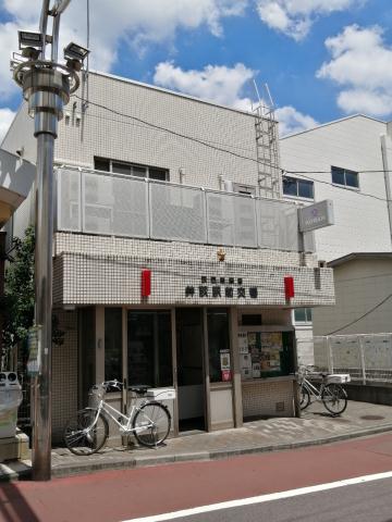 警察署・交番　井荻駅前交番（警察署・交番）まで1068m