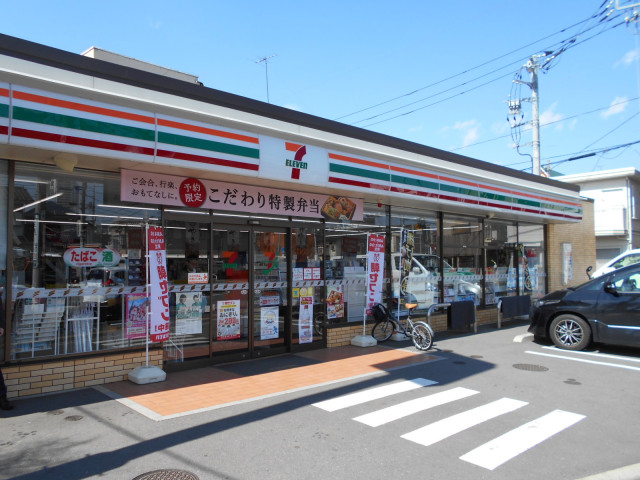 コンビニ　セブンイレブン　立川富士見町店（コンビニ）まで90m