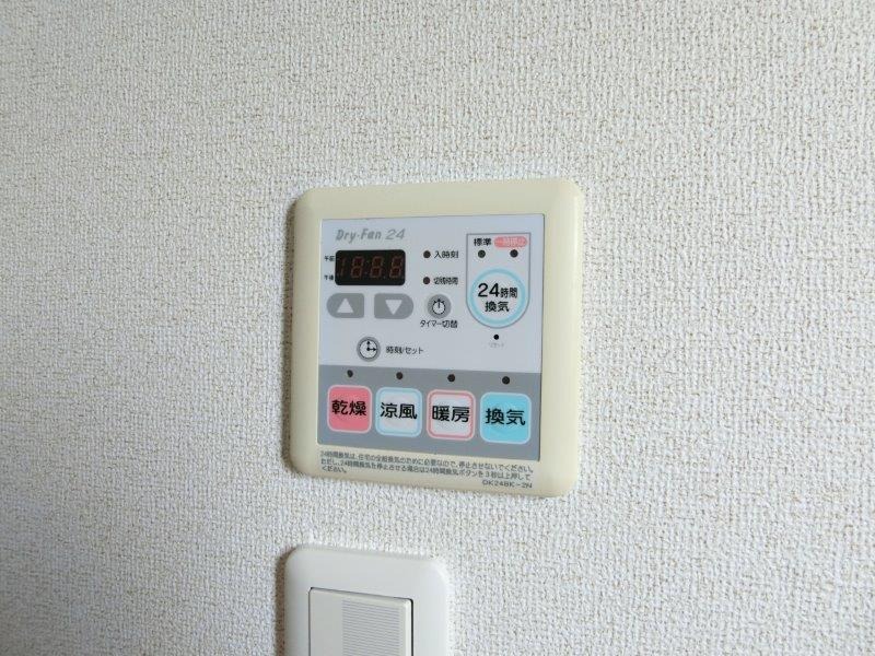 その他設備　図面と現状に相違がある場合には現状を優先