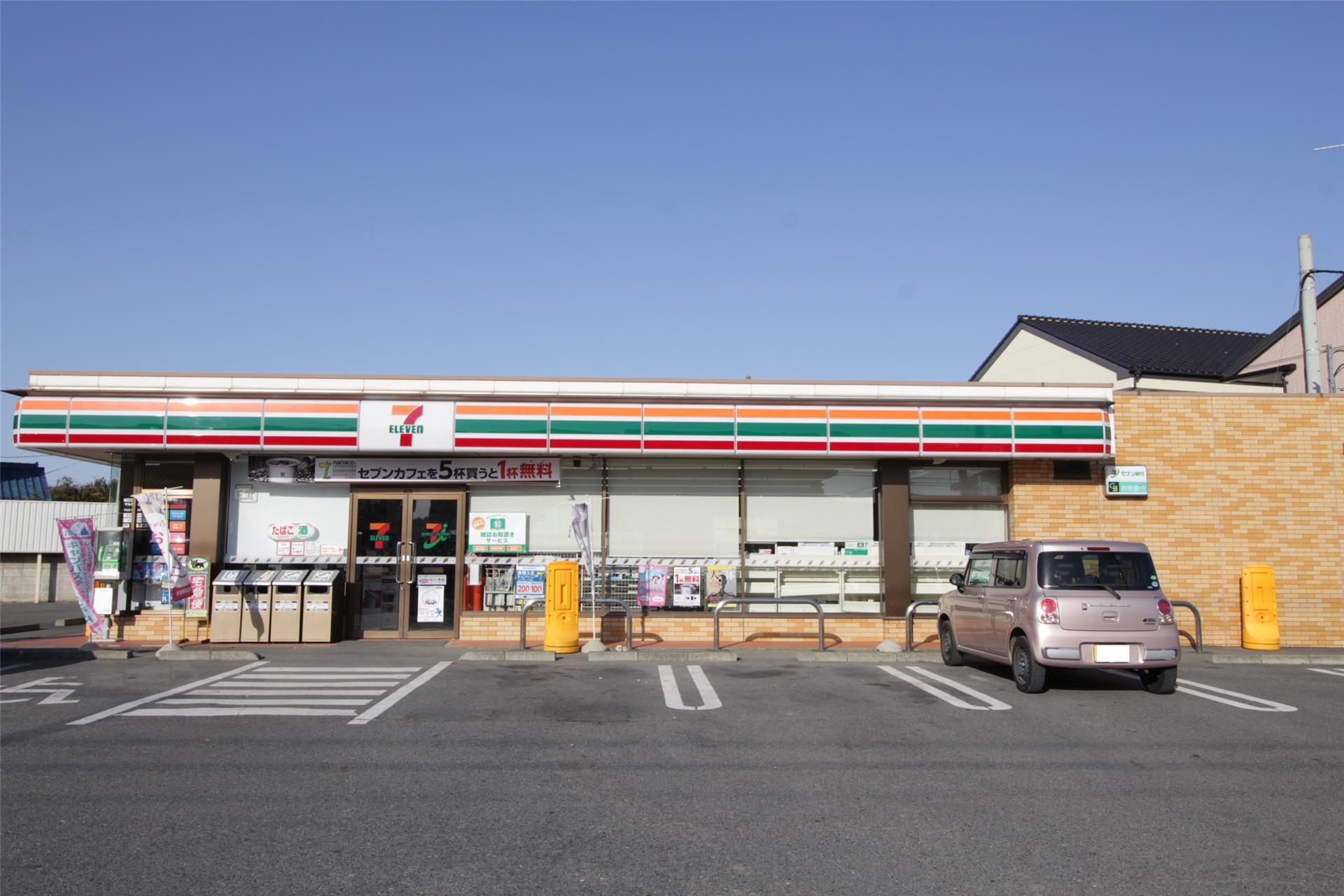 コンビニ　セブンイレブン高崎緑町店（コンビニ）まで310m