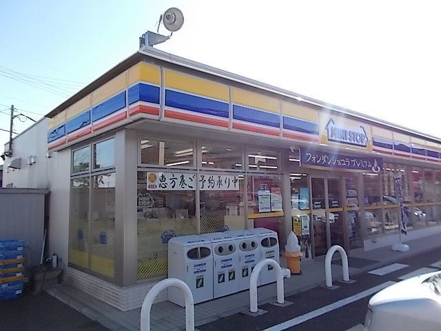 コンビニ　ミニストップ富士岩淵店（コンビニ）まで700m