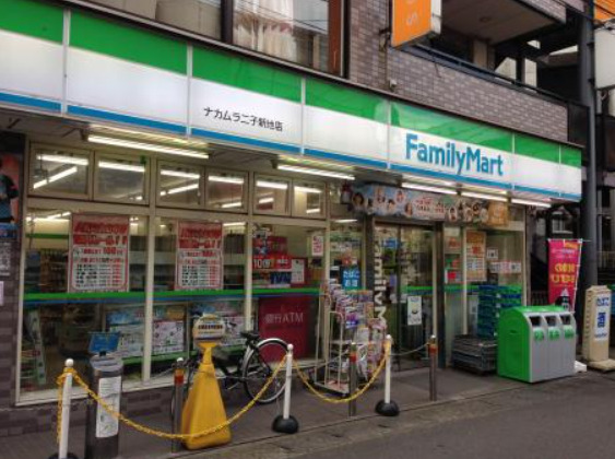 コンビニ　ファミリーマート ナカムラ二子新地店（コンビニ）まで720m