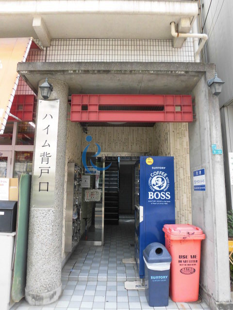 エントランス