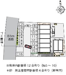 駐車場　現状優先です。