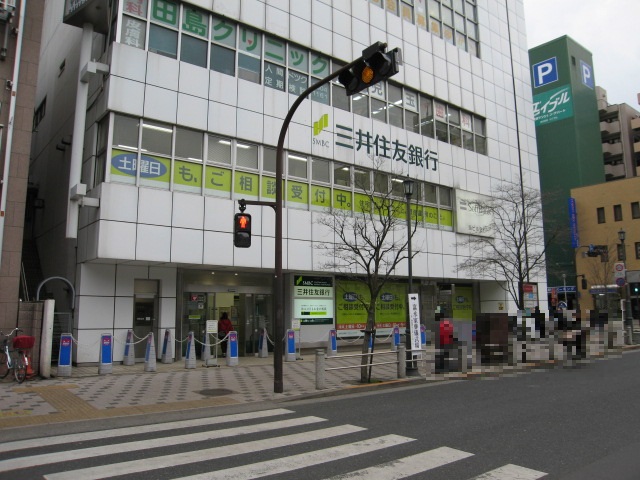 銀行　三井住友銀行西葛西支店（銀行）まで502m