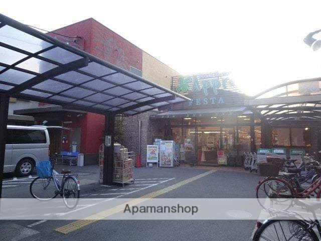 スーパー　食品館アプロ海老江店（スーパー）まで213m