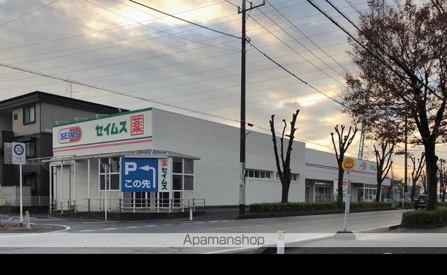 ドラックストア　ドラッグセイムス吉川けやき通り店（ドラッグストア）まで449m