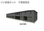 桜木駅より徒歩13分 1階 新築の賃貸物件