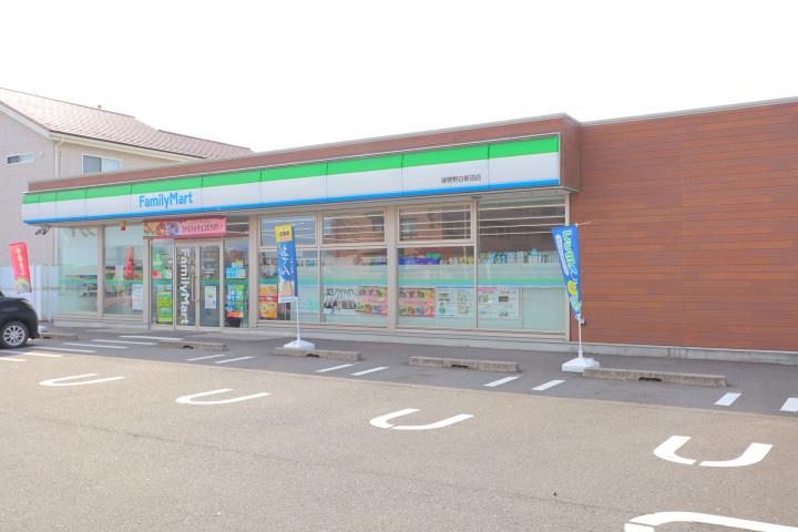 コンビニ　ファミリーマート瑞穂野白新田店（コンビニ）まで208m