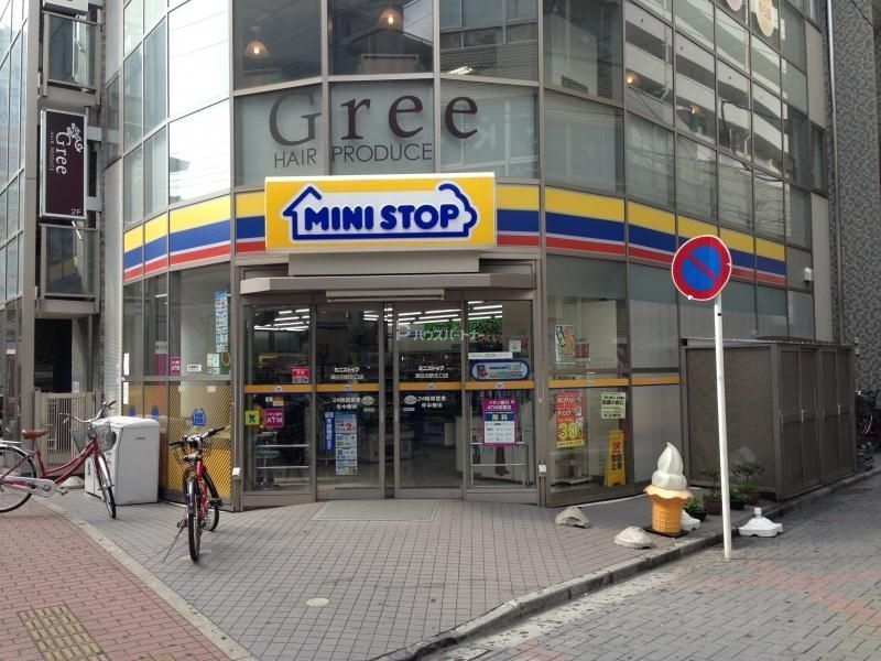 コンビニ　ミニストップ津田沼駅北口店（コンビニ）まで50m