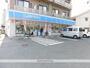 コンビニ　ローソン盛岡上田１丁目店（コンビニ）まで446m