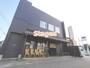 飲食店　石塚食堂（飲食店）まで609m