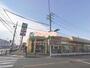 スーパー　ヨークマート 桶川店（スーパー）まで973m