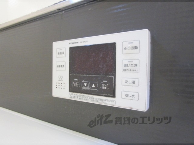 その他設備　給湯器リモコン
