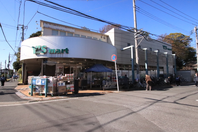 スーパー　ワイズマート　船橋法典店（スーパー）まで800m