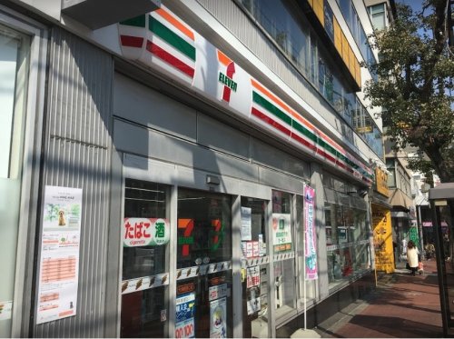 コンビニ　セブンイレブン 大森駅西口店（コンビニ）まで320m