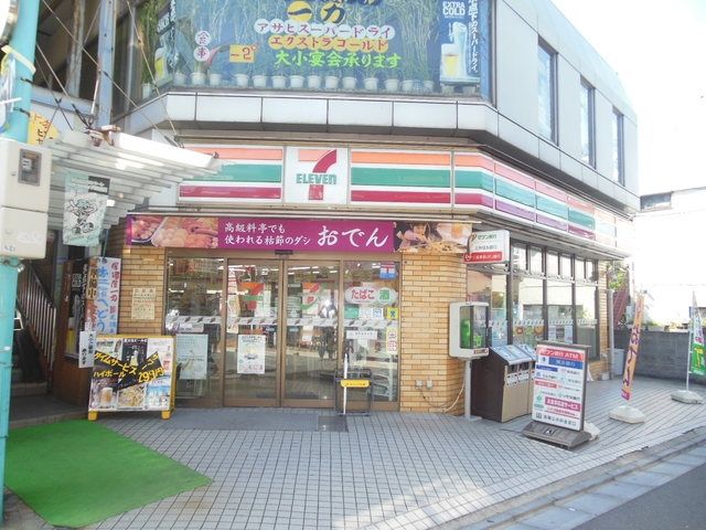 コンビニ　セブンイレブン川崎新川崎店（コンビニ）まで981m