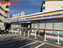 コンビニ　ミニストップ　尼崎口田中店（コンビニ）まで500m