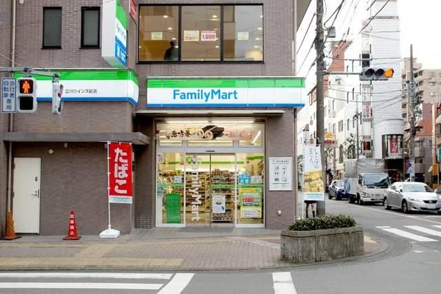 コンビニ　ファミリーマート立川ウインズ前（コンビニ）まで78m