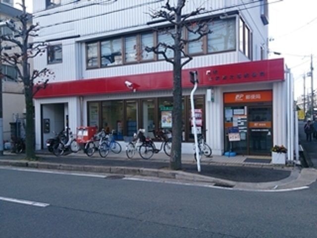 郵便局　尼崎北武庫之荘郵便局（郵便局）まで418m