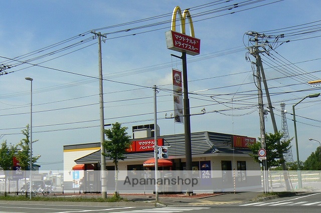 その他　マクドナルド　１２号岩見沢店（その他）まで637m