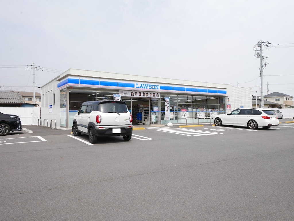 コンビニ　ローソン 日立諏訪町二丁目店（コンビニ）まで266m