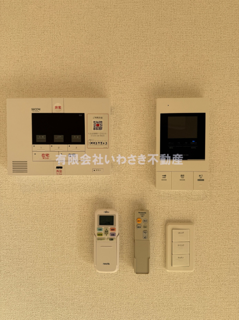 セキュリティ　同タイプ別部屋参考写真（モニター付きインターホン）