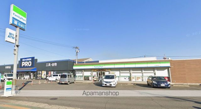 コンビニ　ファミリーマート 大分新栄町店（コンビニ）まで270m