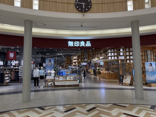 その他　無印良品 イオンモール堺北花田店（その他）まで1784m