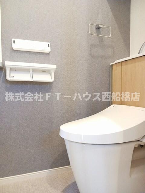 トイレ　トイレ