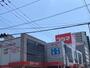 ホームセンター　コジマ×ビックカメラ江戸川店（ホームセンター）まで460m