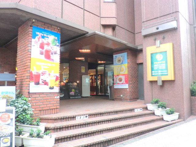 飲食店　プロント渋谷東武ホテル店（飲食店）まで684m