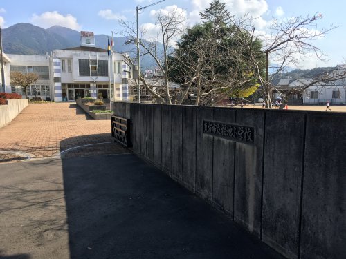 小学校　直方市立福地小学校（小学校）まで1126m