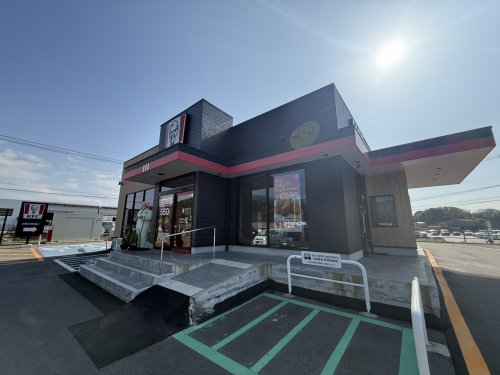 飲食店　ケンタッキー・フライドチキン直方バイパス店（飲食店）まで1728m