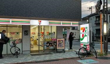 コンビニ　セブンイレブン 大森本町2丁目店（コンビニ）まで309m