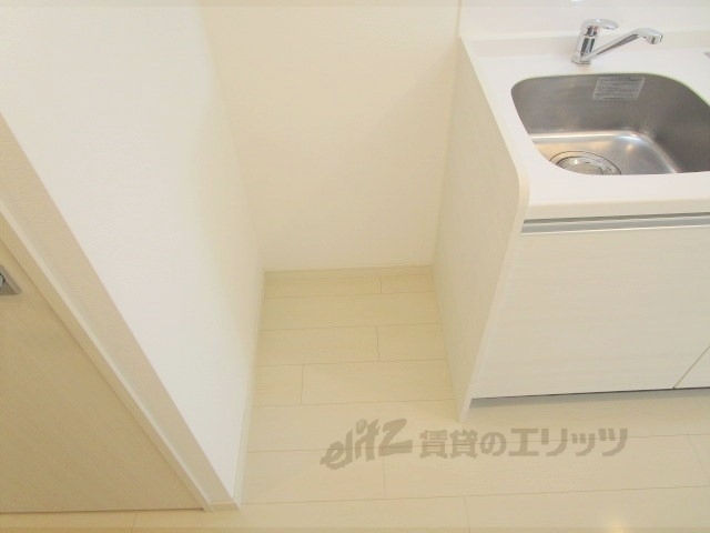 その他部屋・スペース　冷蔵庫置場