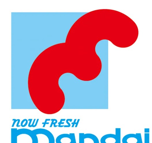 スーパー　mandai(万代) 南木の本店（スーパー）まで662m