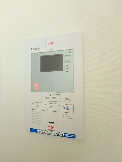 セキュリティ